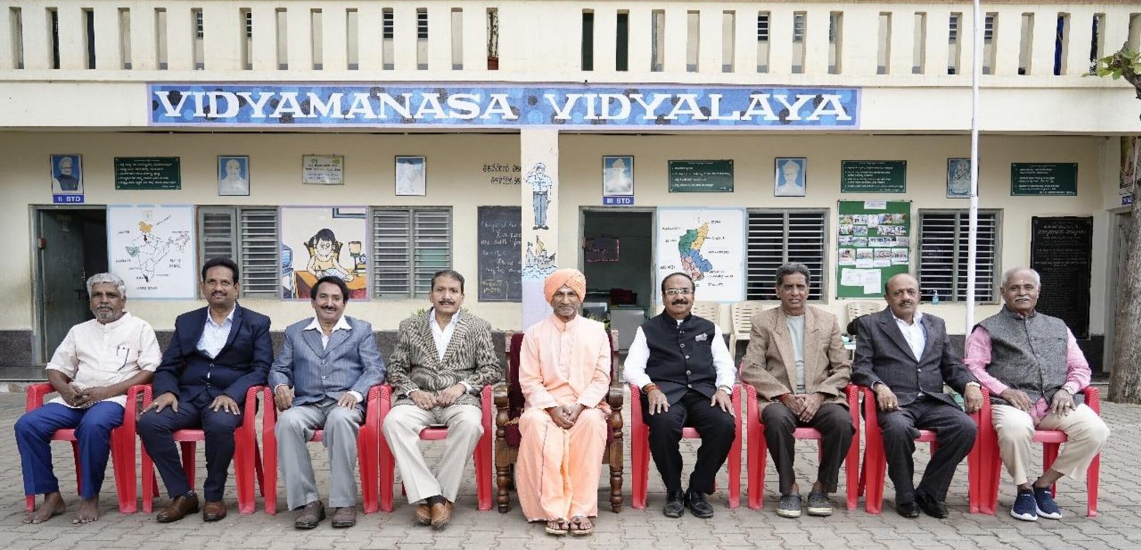 Home Ppt 25 26 2 Scaled E1770630565842